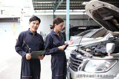 吐鲁番考取二手车鉴定评估师全攻略 从报名到职业发展