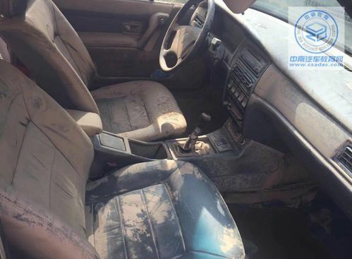 二手车鉴定评估师资格证书报名全攻略 从报考到职业发展